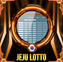 Jeju Lotto